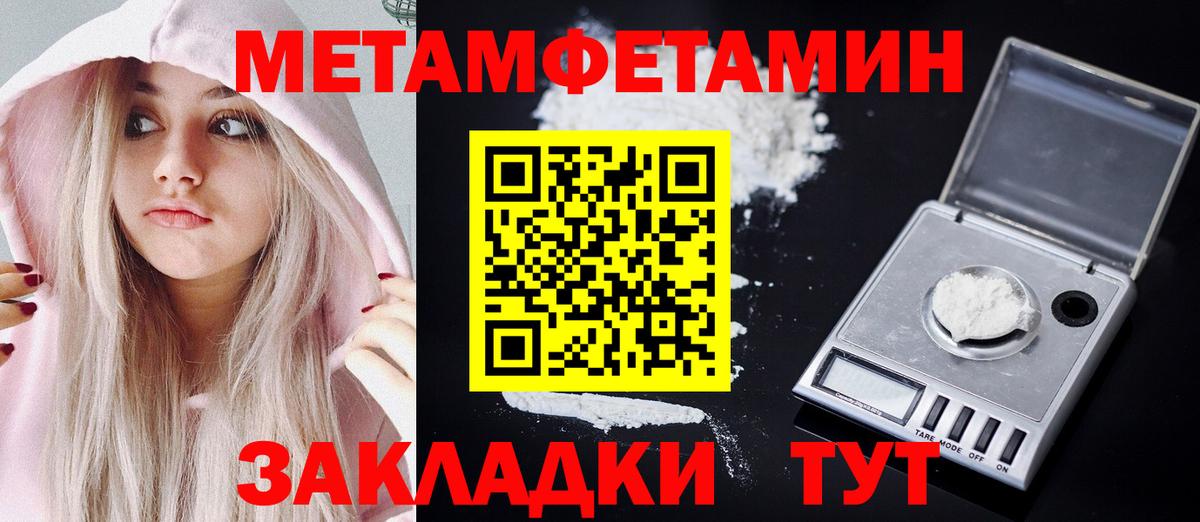 Amphetamine VHQ Борисоглебск
