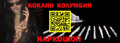 сатива Янаул