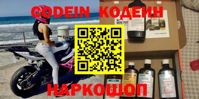 скорость mdpv Ярцево