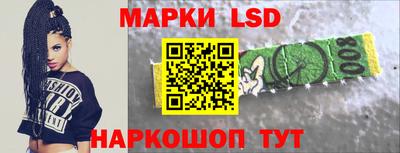 сатива Янаул