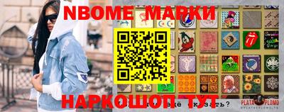 герыч Ярославль