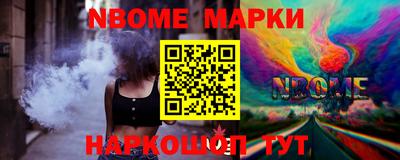 герыч Ярославль