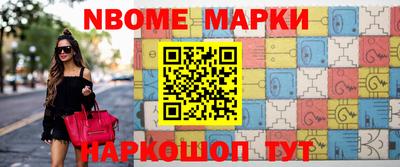 скорость mdpv Ярцево
