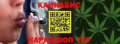 герыч Ярославль