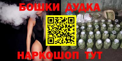 скорость mdpv Ярцево