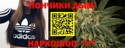 герыч Ярославль