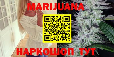 герыч Ярославль