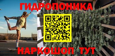 герыч Ярославль