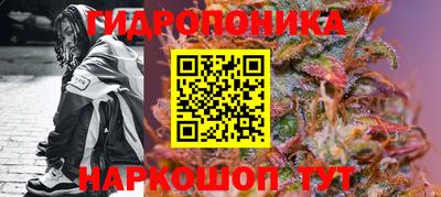 скорость mdpv Ярцево
