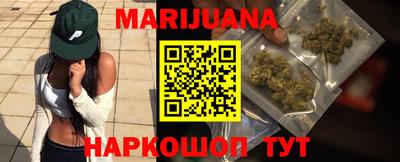 сатива Янаул