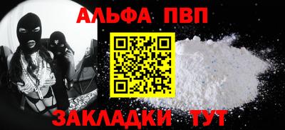 герыч Ярославль