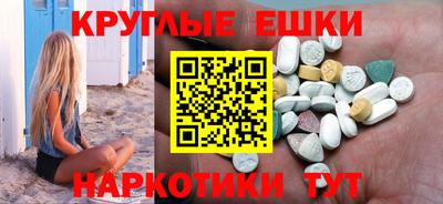 герыч Ярославль