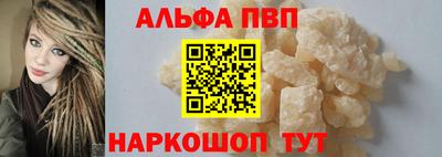 сатива Янаул
