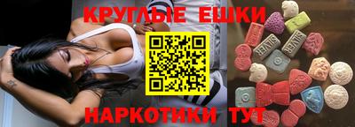 сатива Янаул