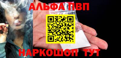 герыч Ярославль