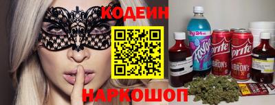 скорость mdpv Ярцево