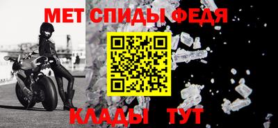 сатива Янаул