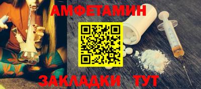 герыч Ярославль