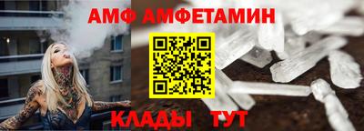 скорость mdpv Ярцево