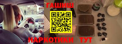 герыч Ярославль