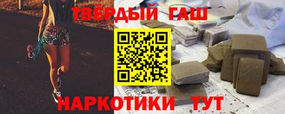 скорость mdpv Ярцево