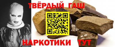 скорость mdpv Ярцево