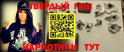 сатива Янаул