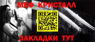 скорость mdpv Ярцево