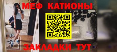 скорость mdpv Ярцево