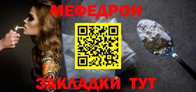 герыч Ярославль