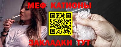 герыч Ярославль